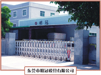 公司.gif